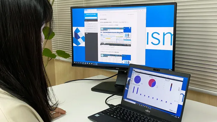 無償オンラインハンズオンご利用イメージ