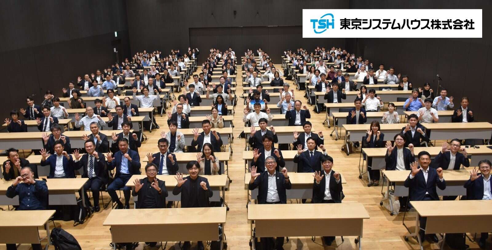 【イベントレポート】創業50年！50期中間報告会を開催しました！