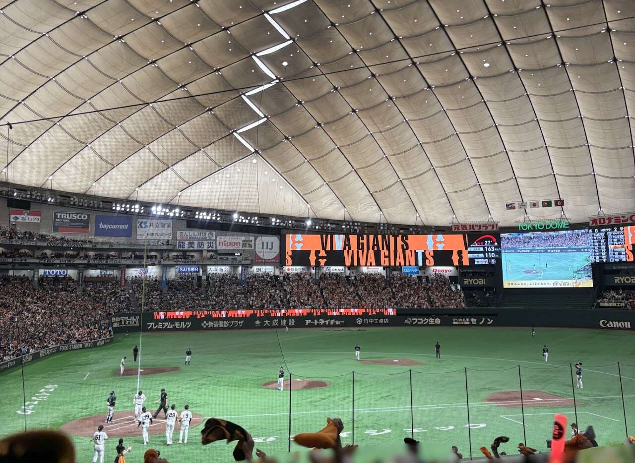 【リフレッシュ支援】東京ドームで野球観戦をしてきました！