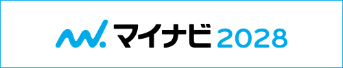 マイナビ2028