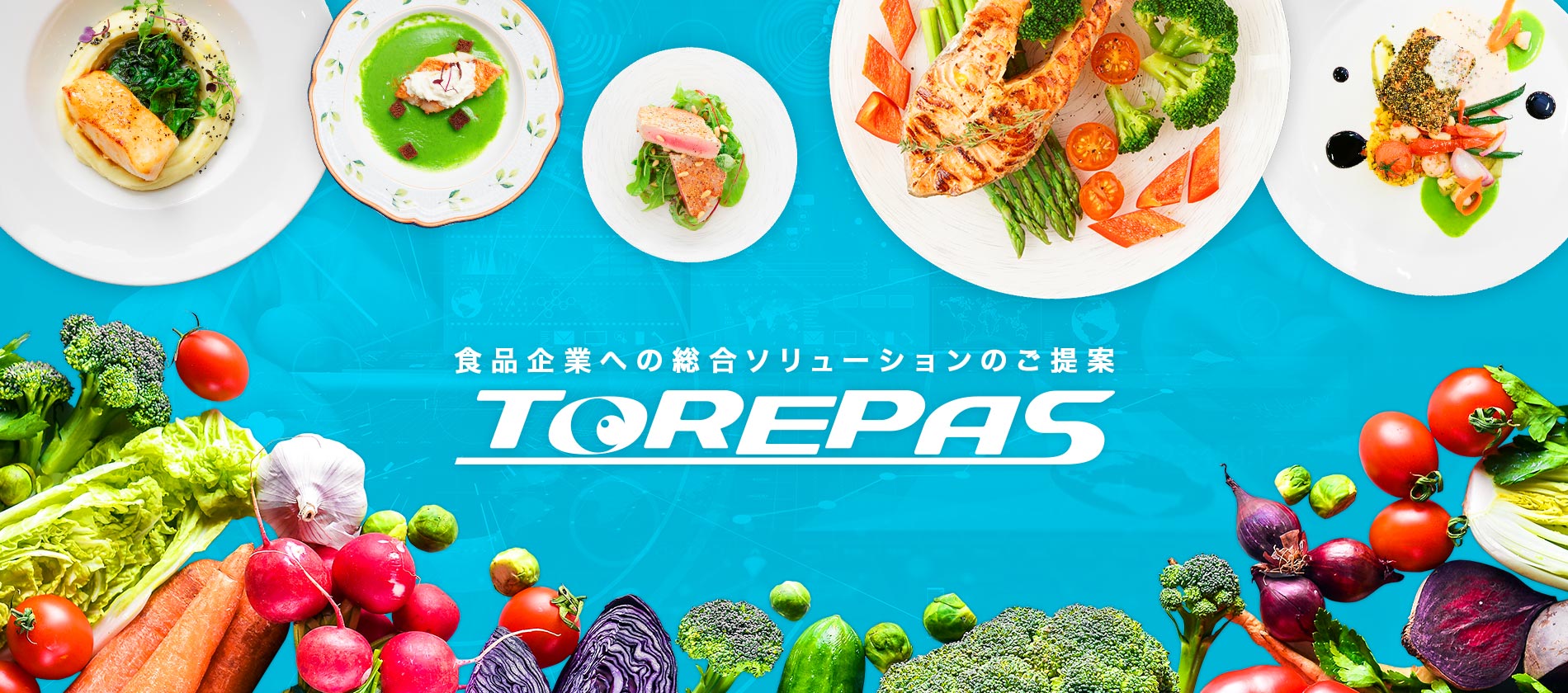 TOREPAS BANK+ 新機能紹介セミナー開催（2025年12月18日）