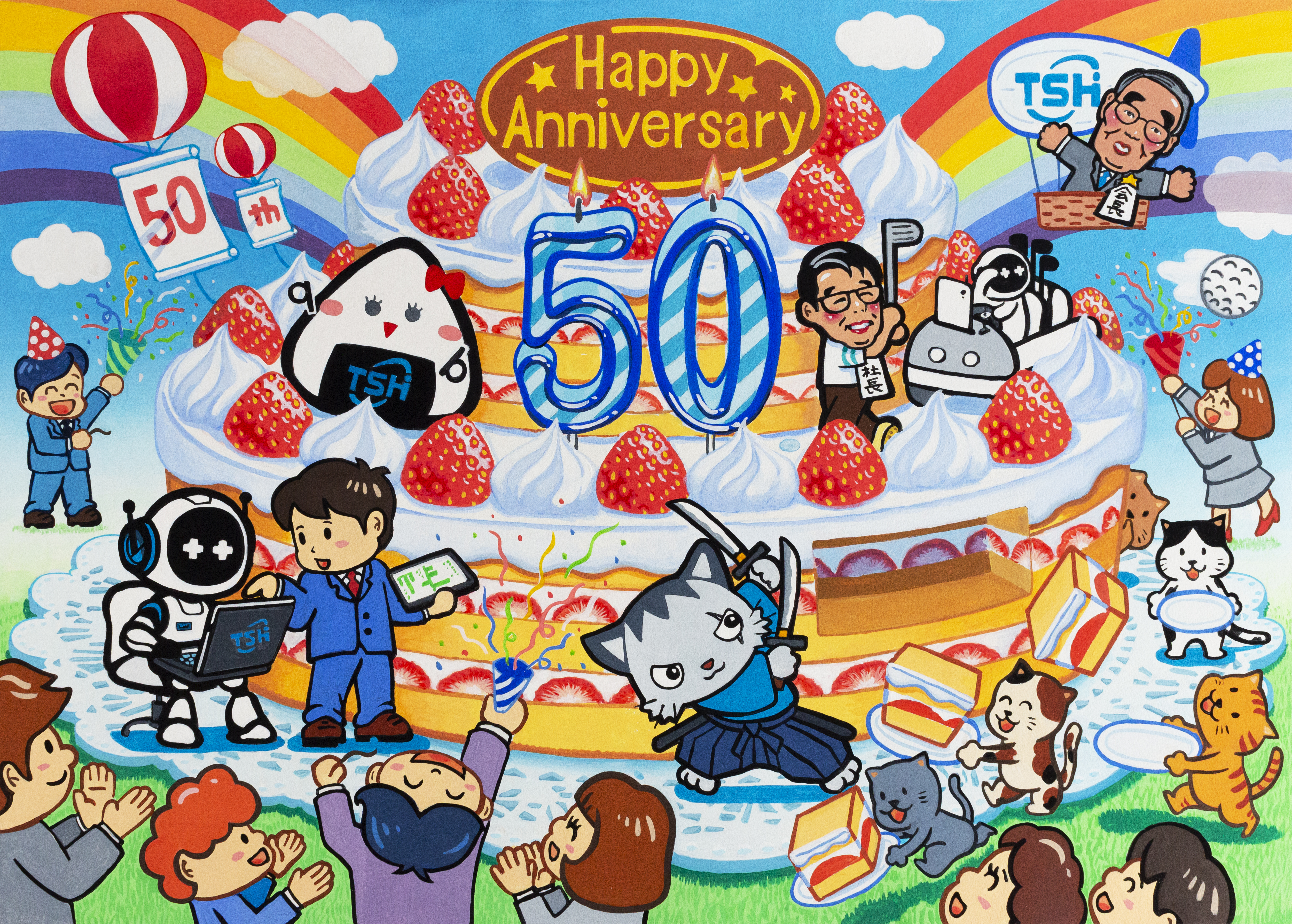 50周年記念絵画