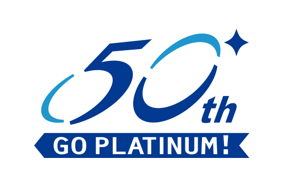 50周年記念ロゴ