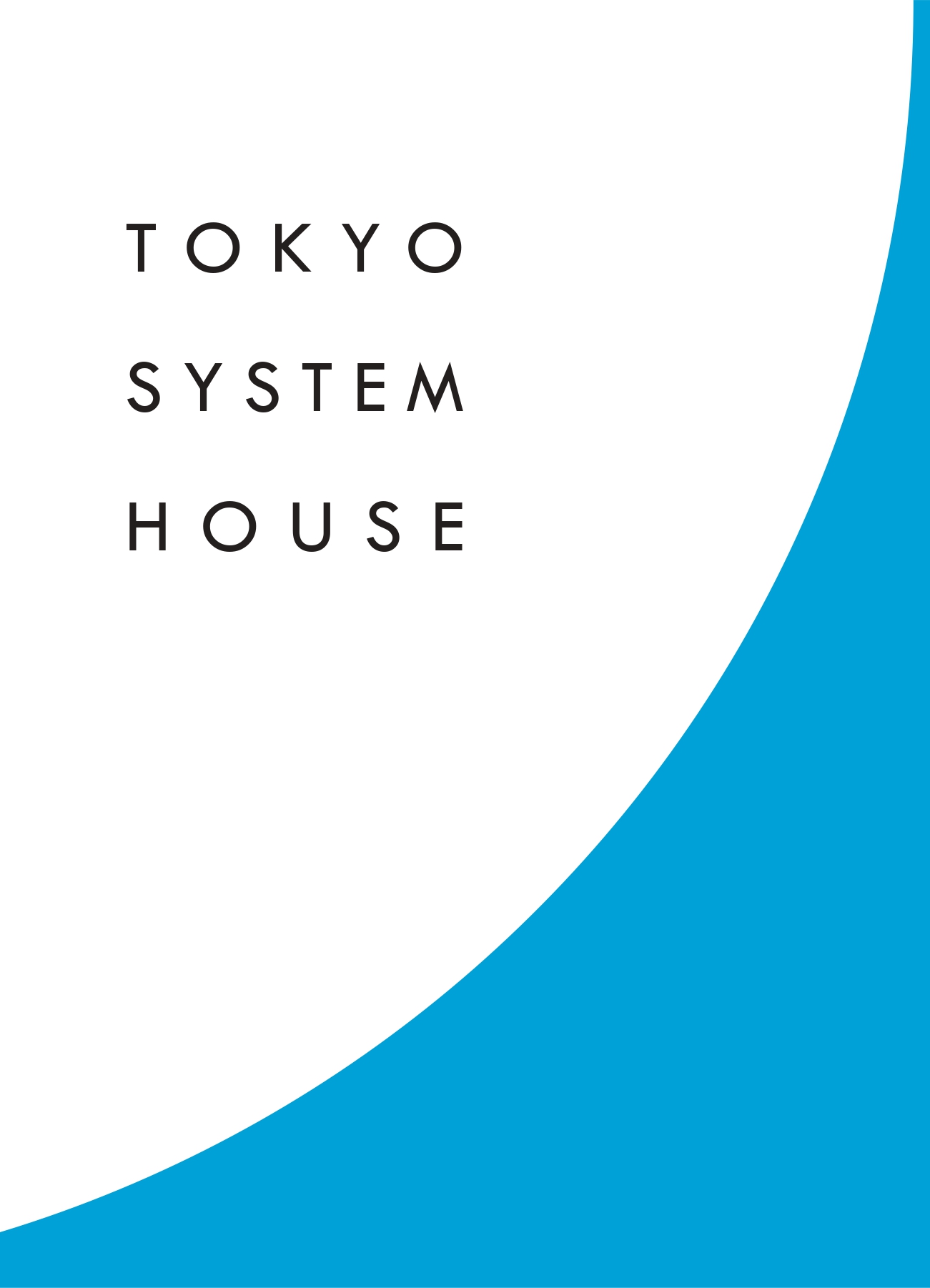 会社案内ダウンロード
